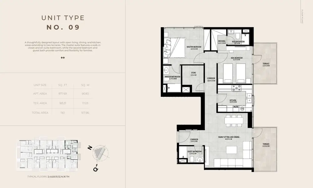 Future Residence - Image 16