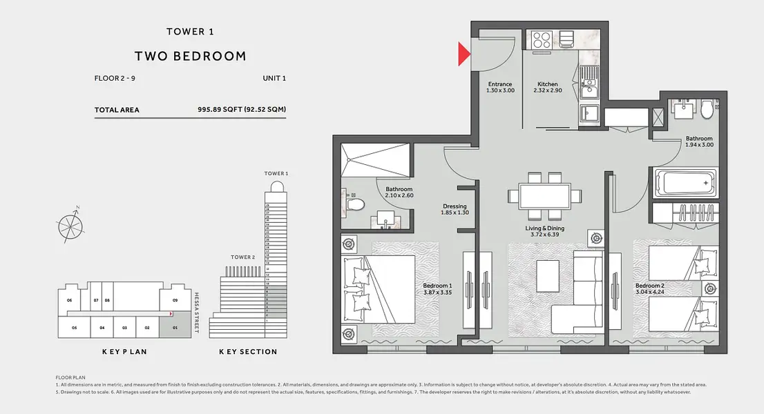 Marriott Residences JVC - Image 19