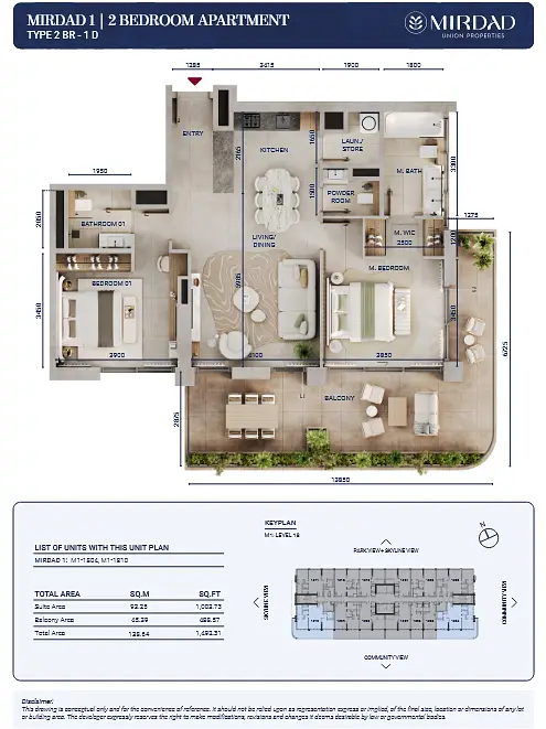 Mirdad 1 - Image 19