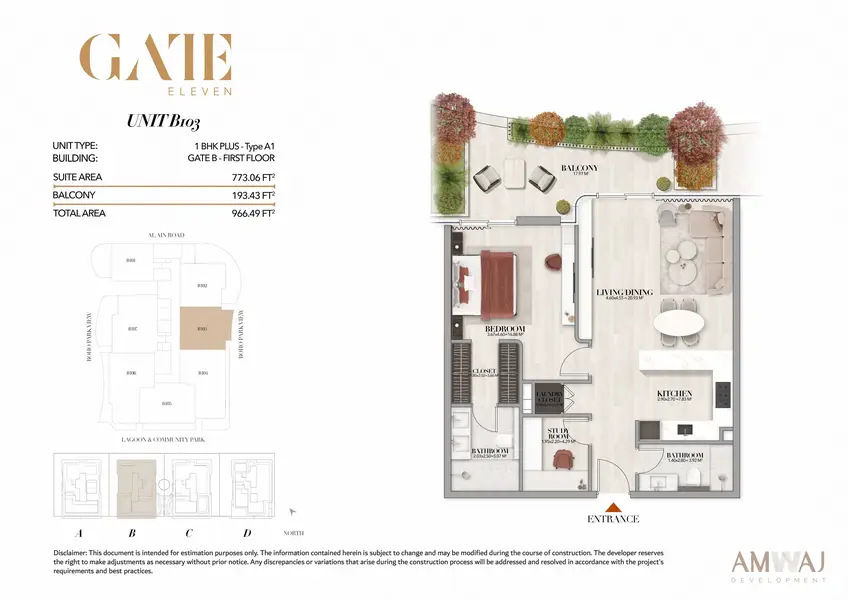 Gate Eleven Building 2 - Image 2