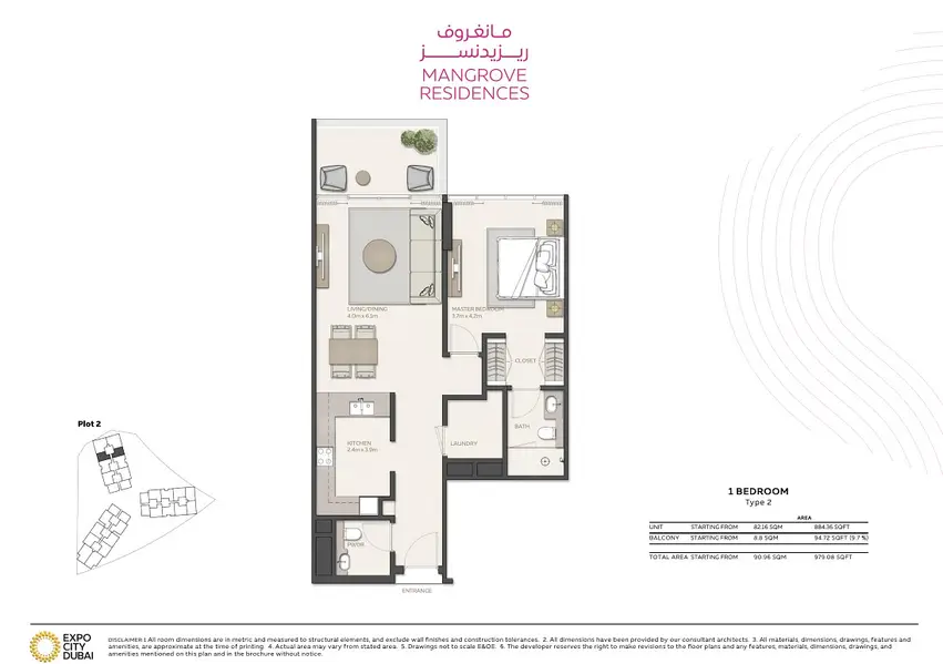 Mangrove Residences - Image 8