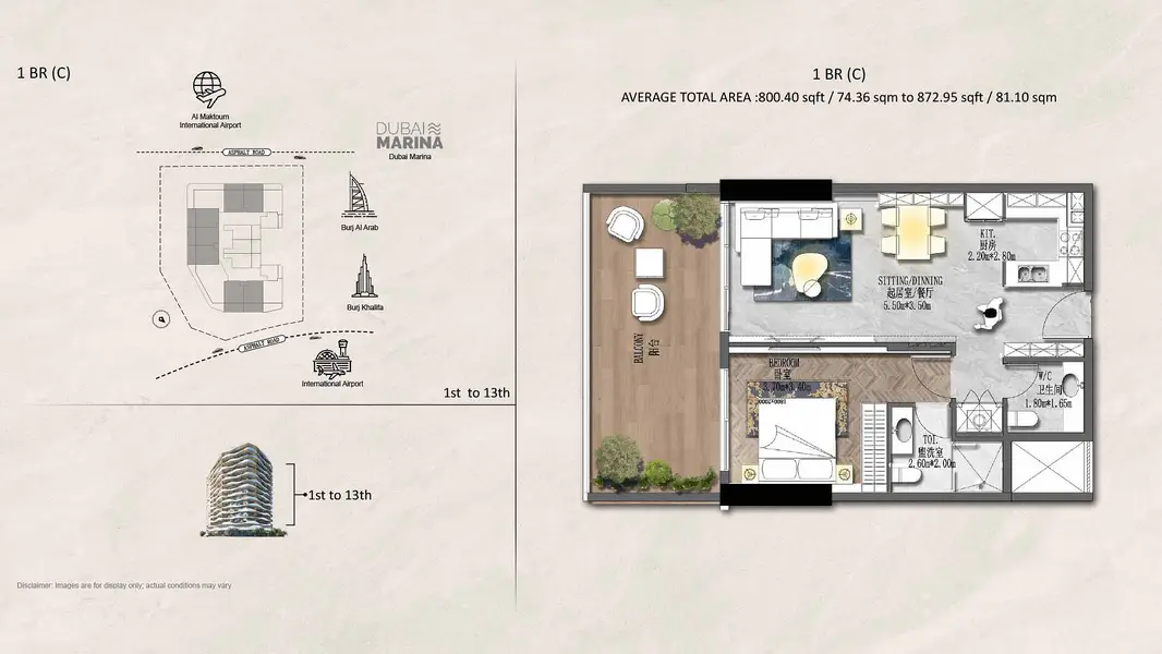 Forest City Tower 2 - Image 8