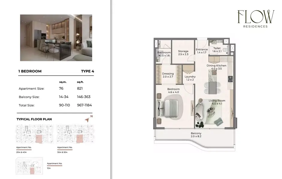 Flow Residence - Image 9
