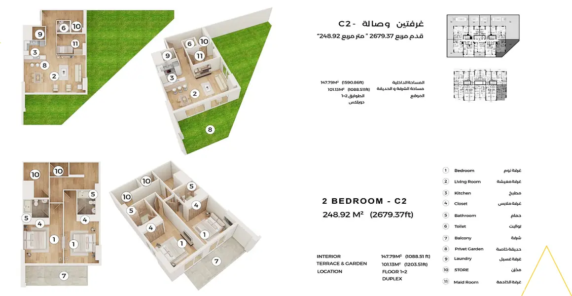 Q Gardens Lofts By AYS Property Development - Image 20