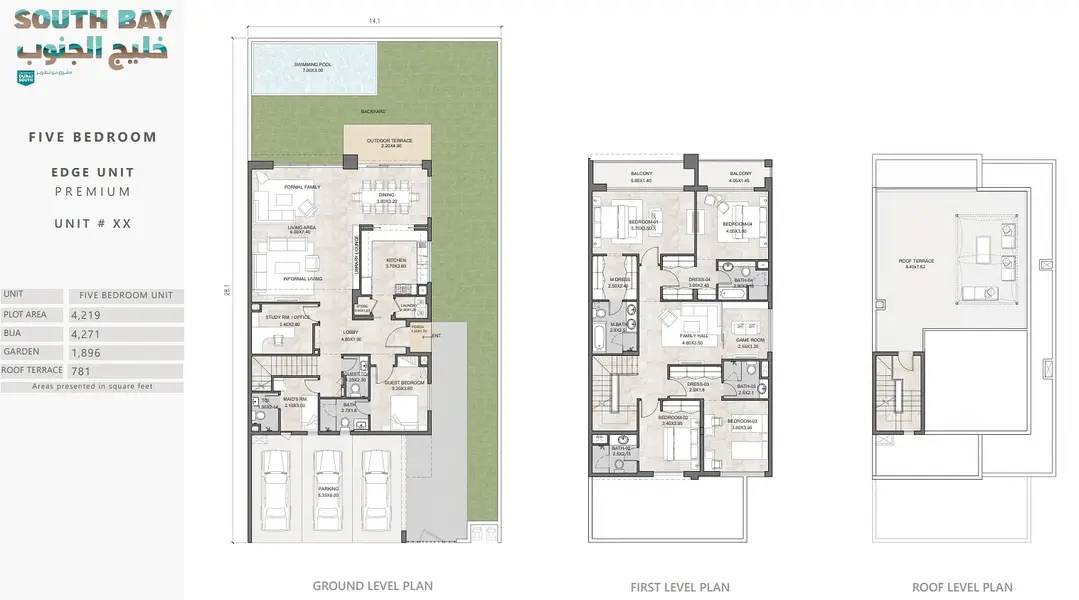 South Bay 1 - Image 11