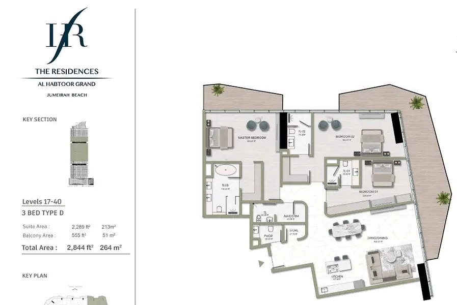 The Residences Al Habtoor Grand - Image 15