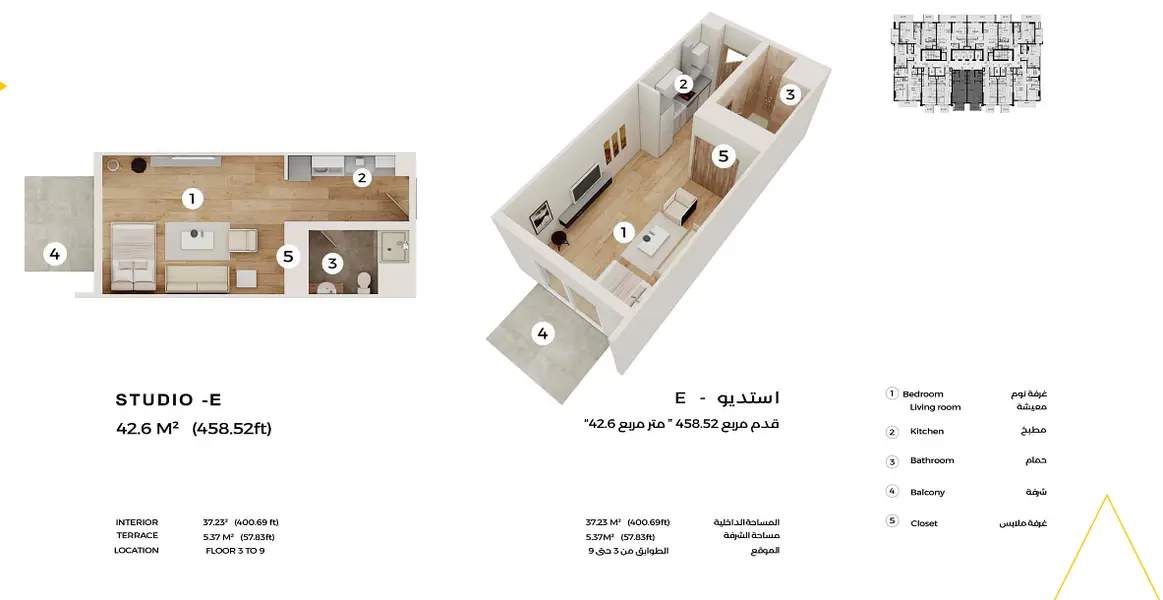 Q Gardens Lofts By AYS Property Development - Image 12