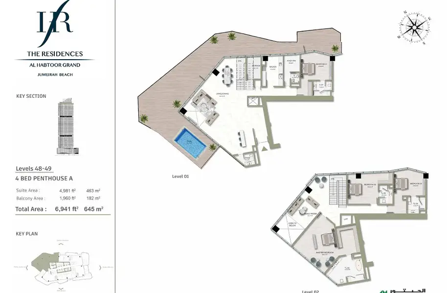 The Residences Al Habtoor Grand - Image 20
