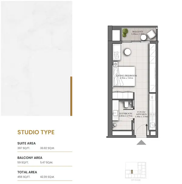 Roma Residences - Image 7