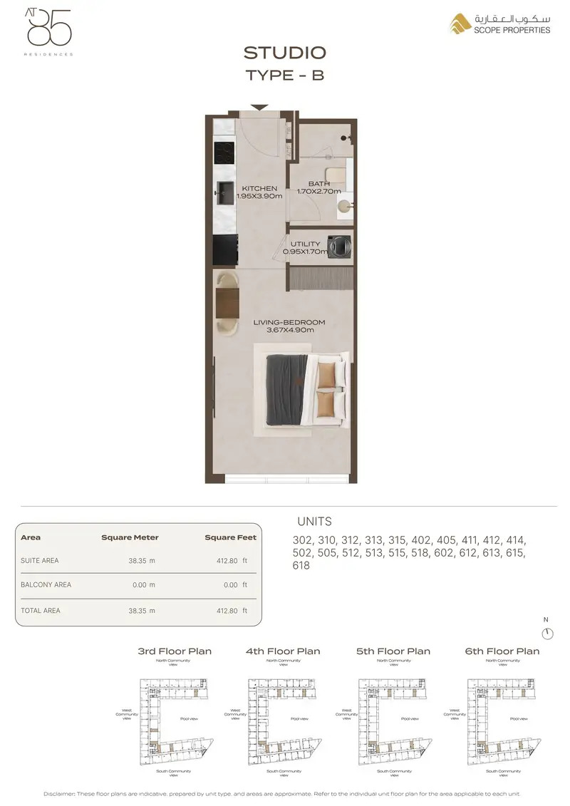At 85 Residences - Image 8