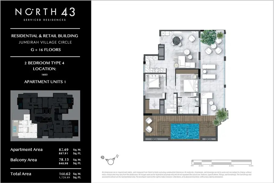North 43 - Image 19
