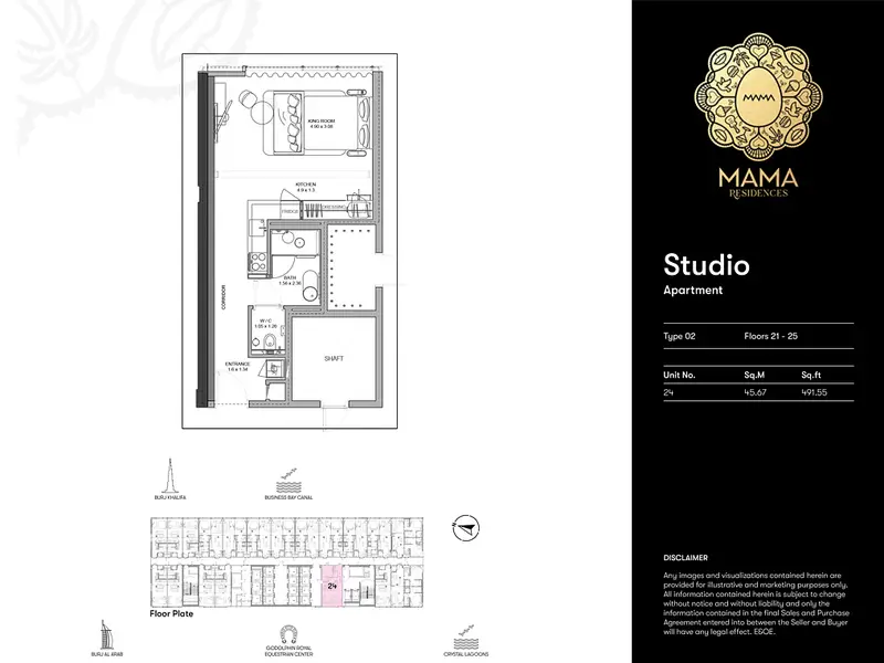 Mama Shelter (Luxury Family Residences II) - Image 10