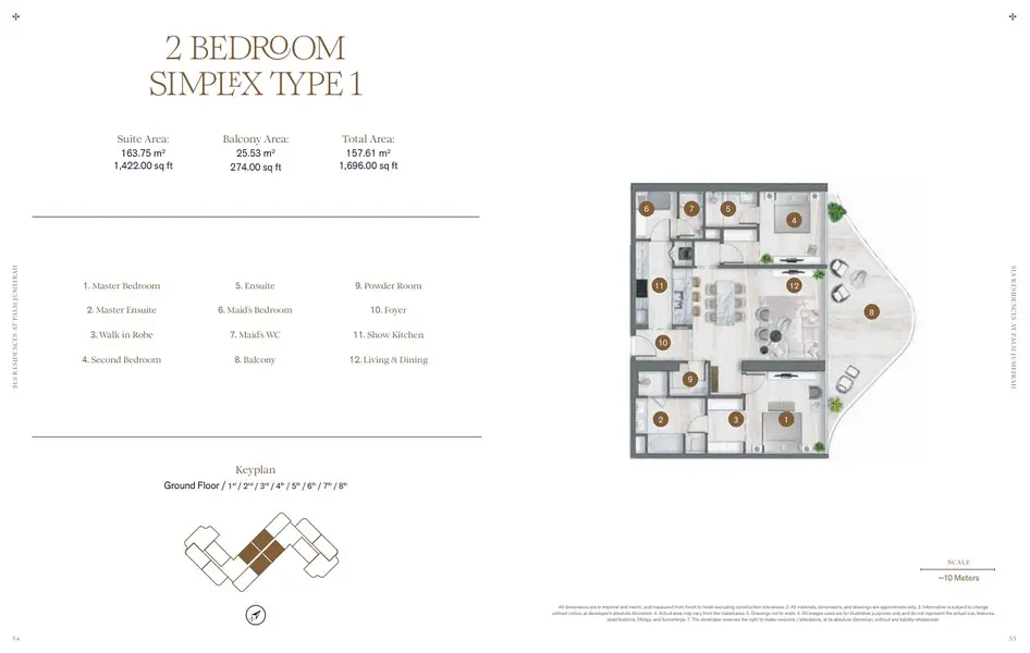 SLS Residence Palm Jumeirah - Image 7