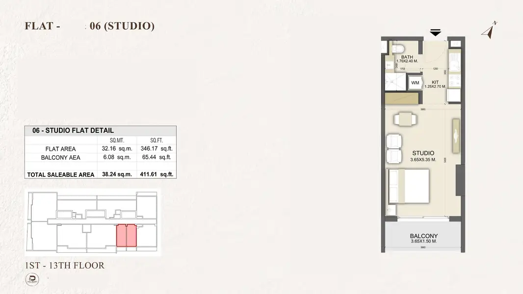 Dalmore Tower - Image 8
