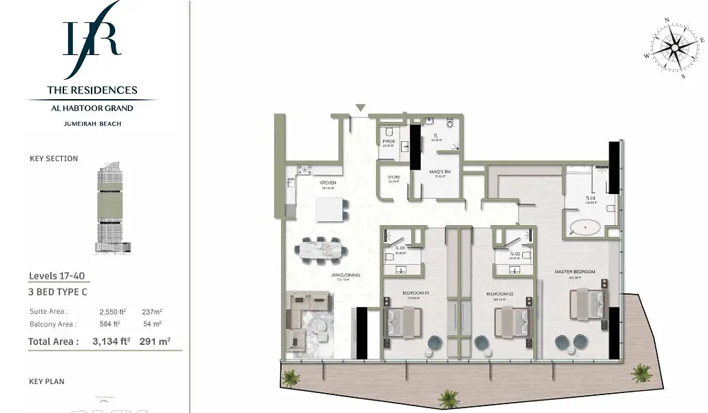 The Residences Al Habtoor Grand - Image 14