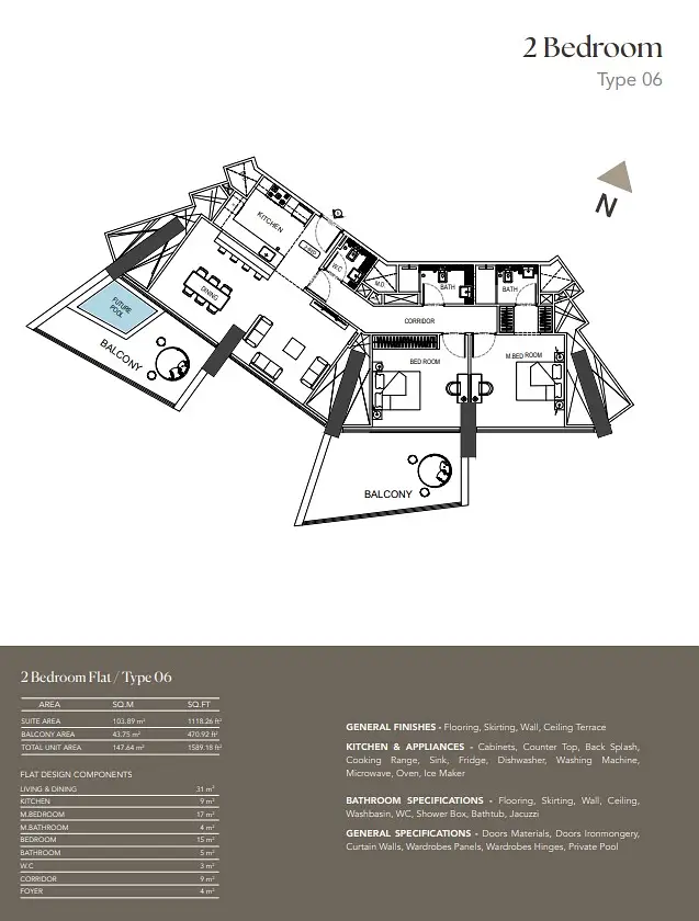 Binghatti Phantom - Image 18