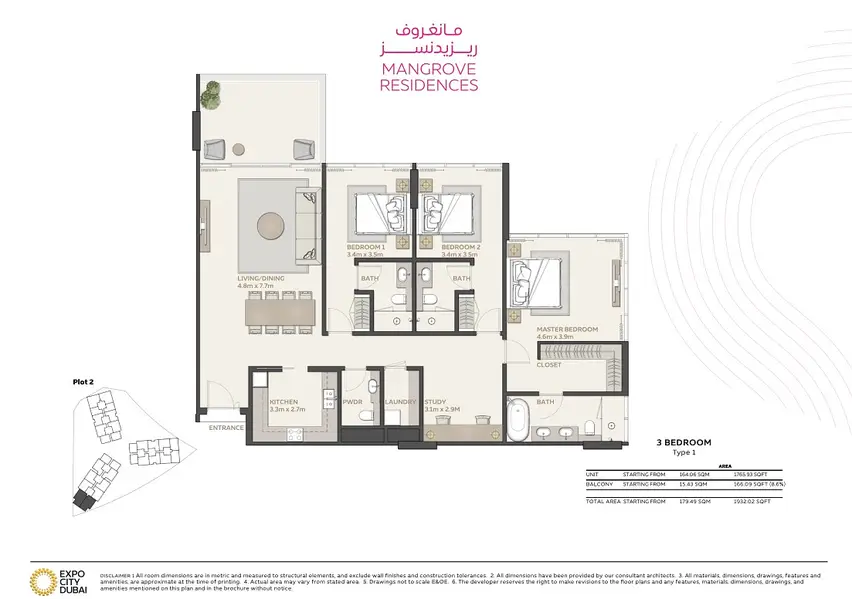 Mangrove Residences - Image 13