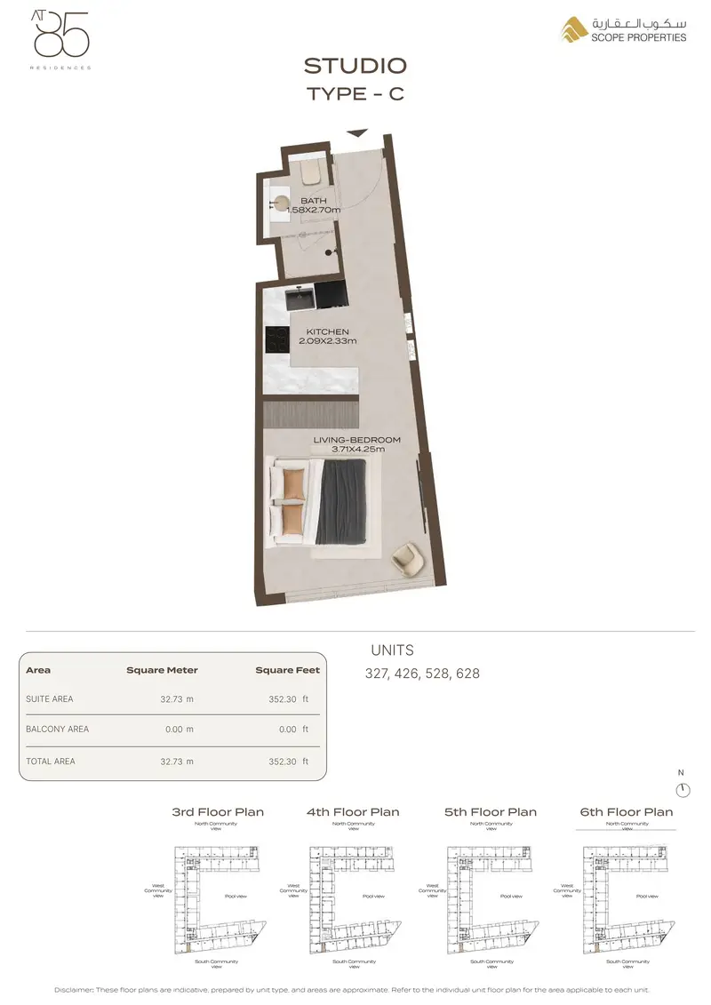 At 85 Residences - Image 9