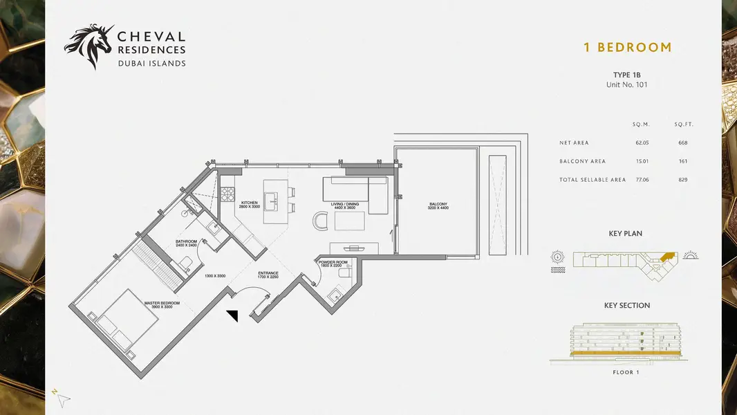 Cheval Residences - Image 11