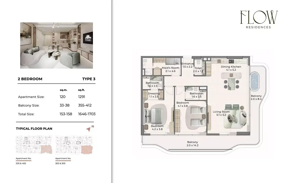 Flow Residence - Image 13