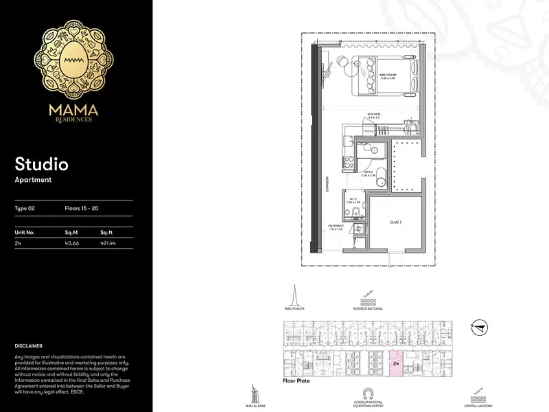 Mama Shelter (Luxury Family Residences II) - Image 9