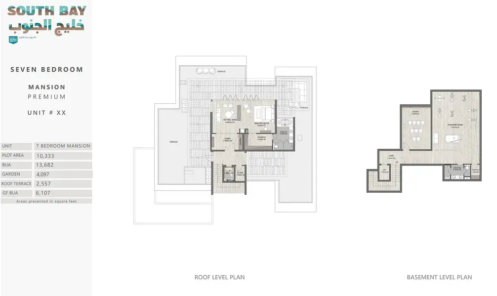 South Bay 1 - Image 17