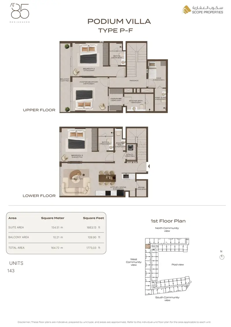 At 85 Residences - Image 31