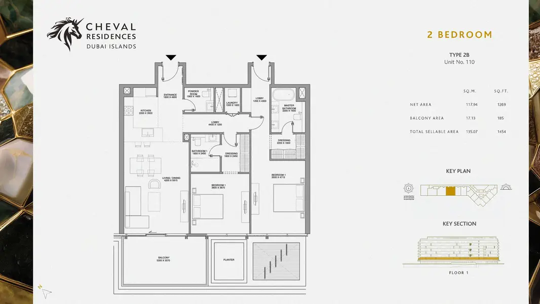 Cheval Residences - Image 17