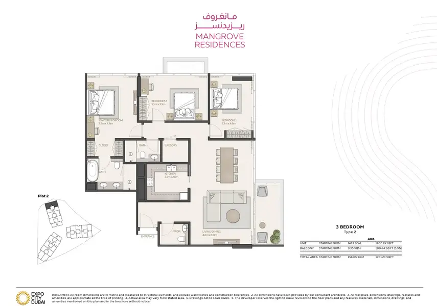 Mangrove Residences - Image 14