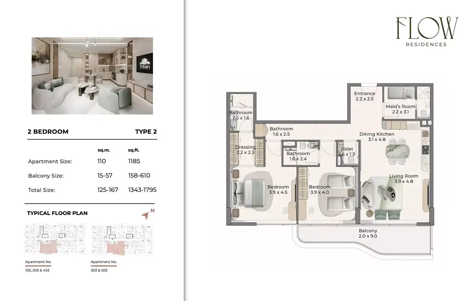 Flow Residence - Image 12