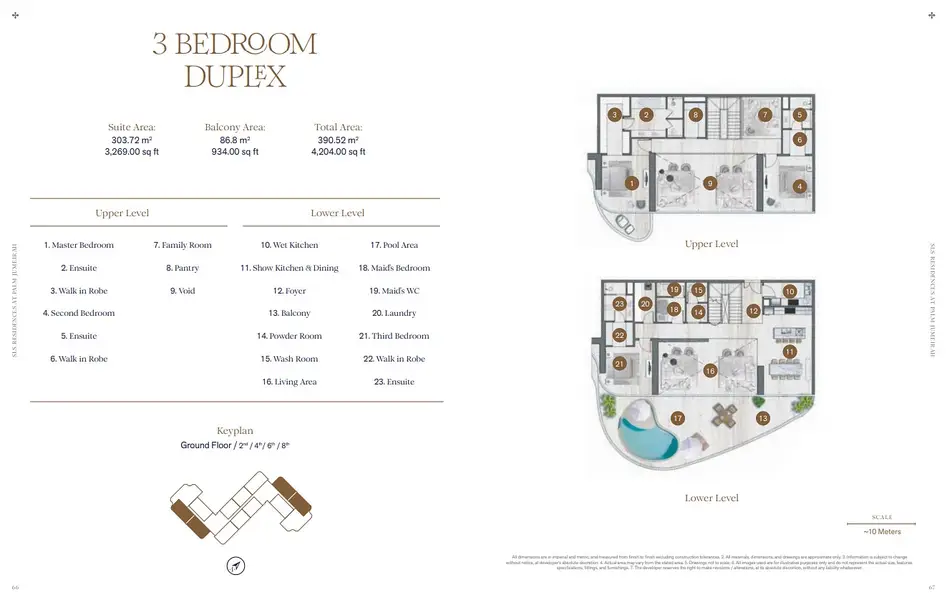 SLS Residence Palm Jumeirah - Image 11