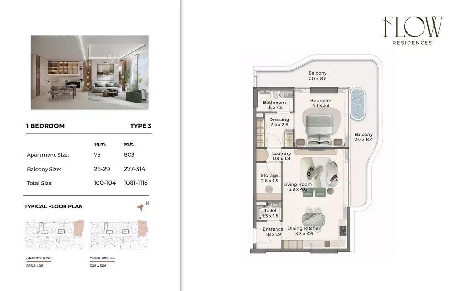 Flow Residence - Image 8