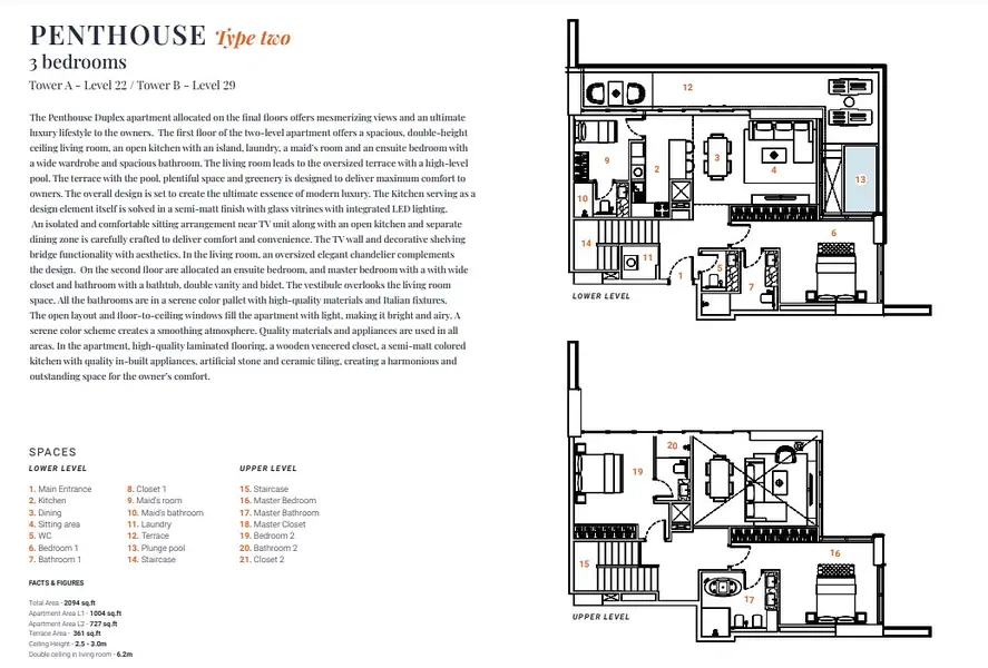The Orchard Place - Image 25