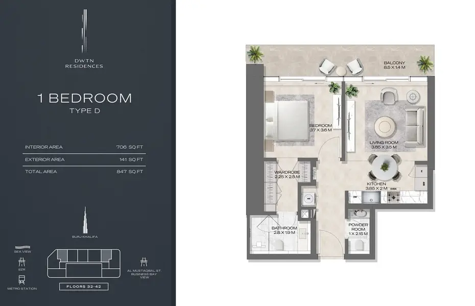 DWTN Residences - Image 8