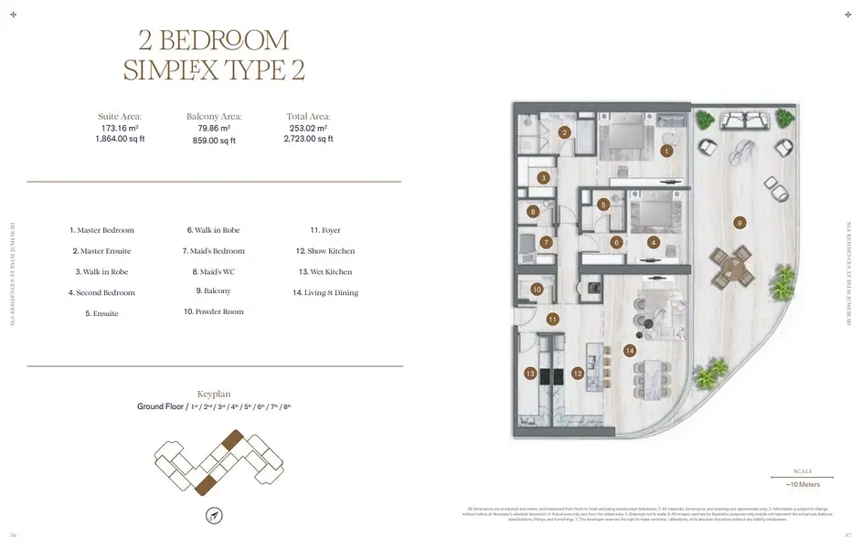 SLS Residence Palm Jumeirah - Image 8