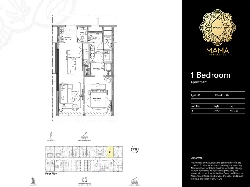 Mama Shelter (Luxury Family Residences II) - Image 14