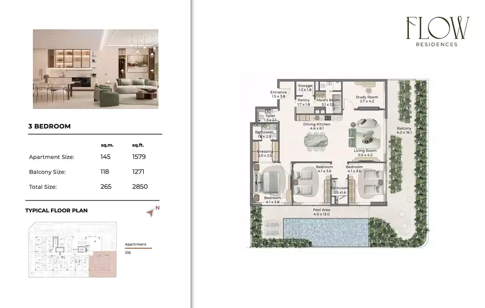 Flow Residence - Image 14