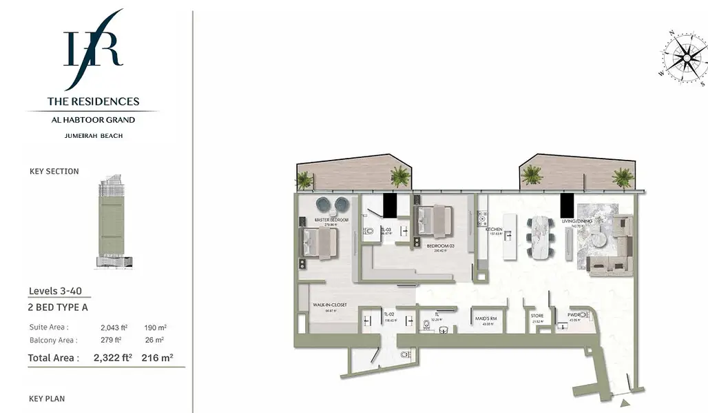 The Residences Al Habtoor Grand - Image 7