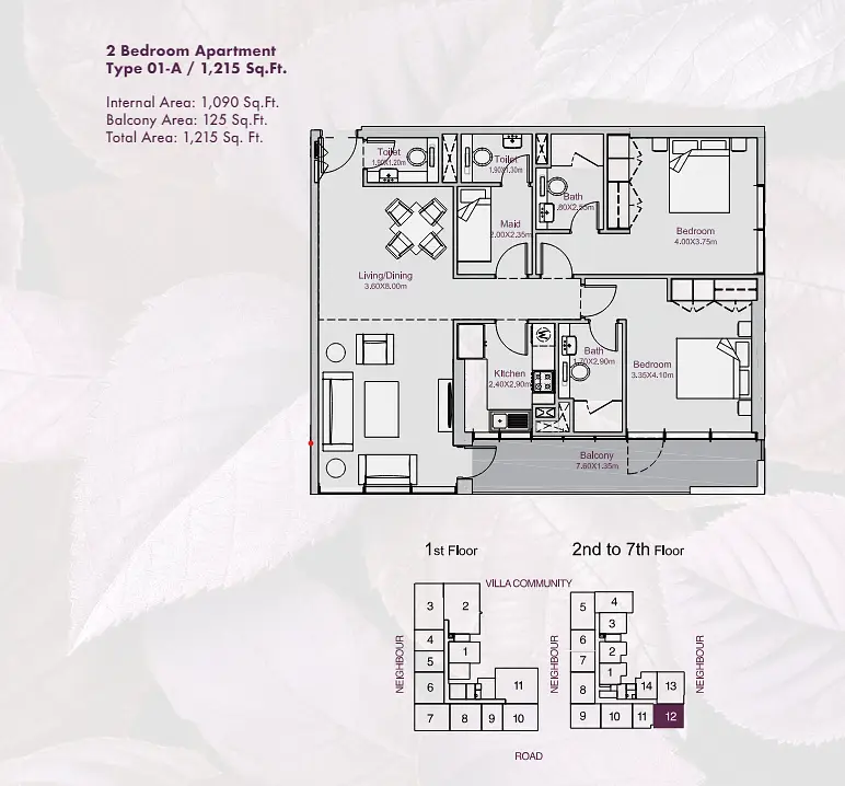 Amalia Residences - Image 13