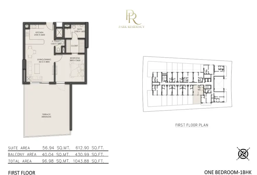 Park Residency - Image 16