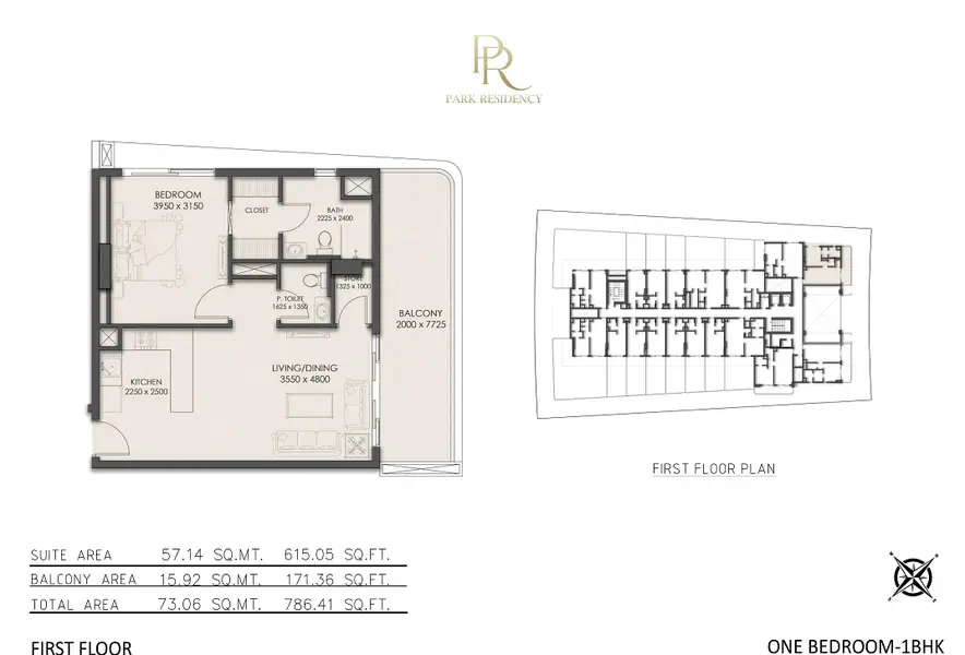 Park Residency - Image 13