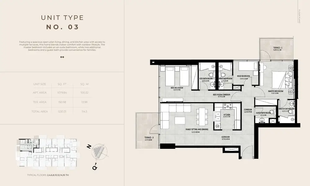 Future Residence - Image 12