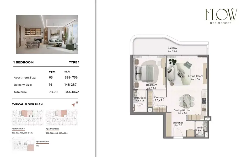 Flow Residence - Image 6