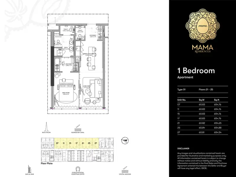 Mama Shelter (Luxury Family Residences II) - Image 12