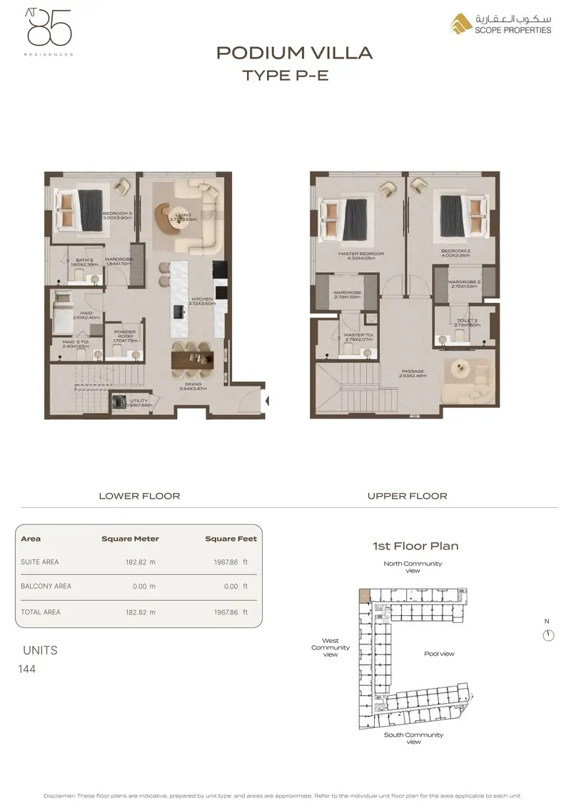 At 85 Residences - Image 30