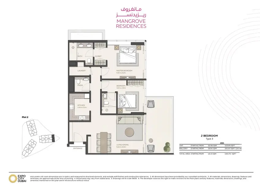 Mangrove Residences - Image 11