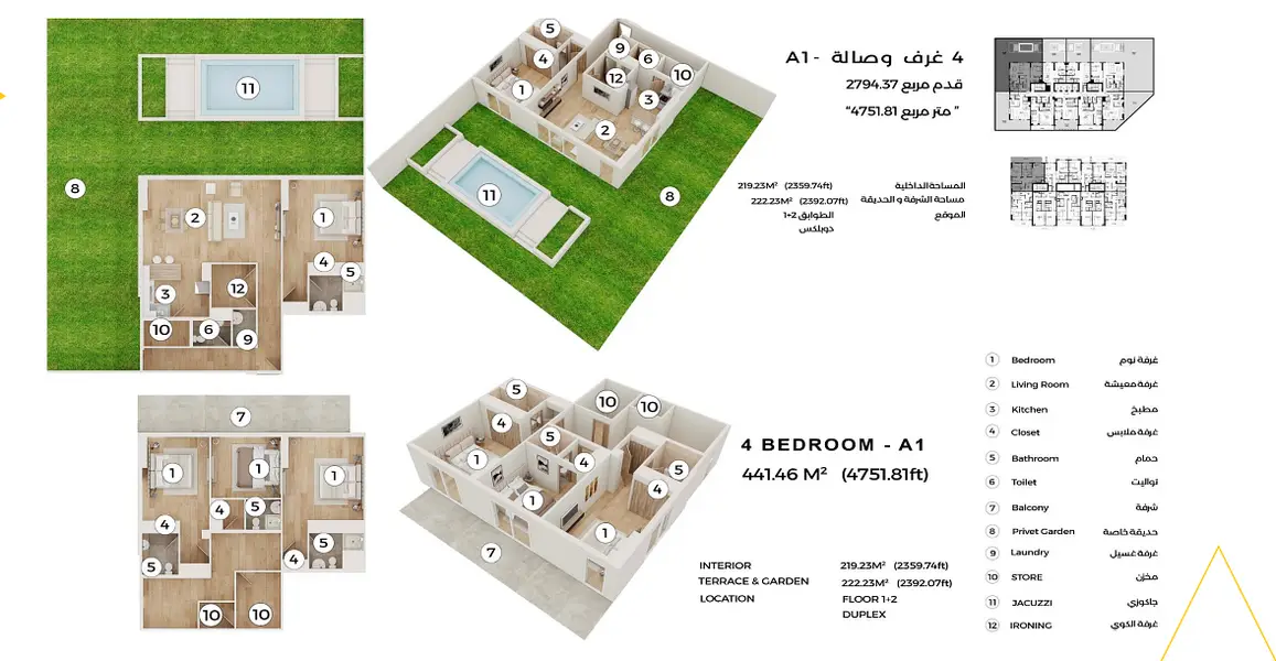 Q Gardens Lofts By AYS Property Development - Image 23