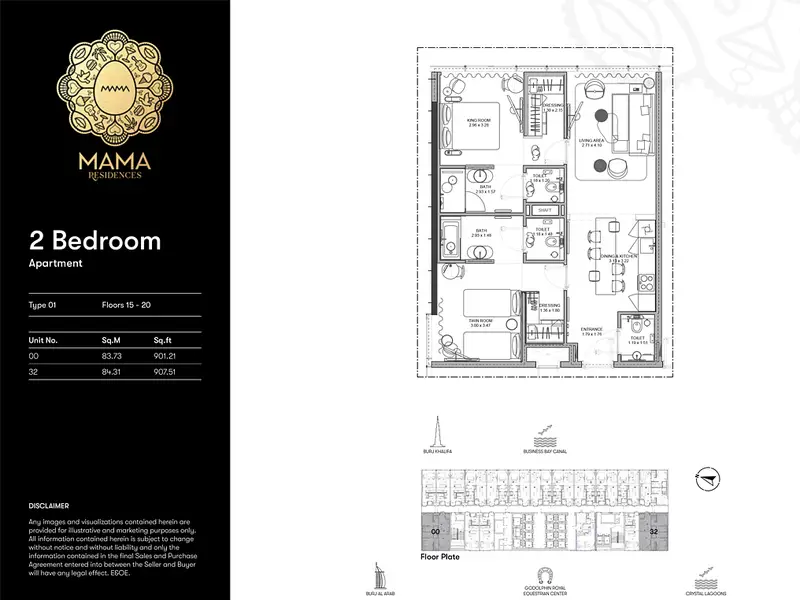 Mama Shelter (Luxury Family Residences II) - Image 15