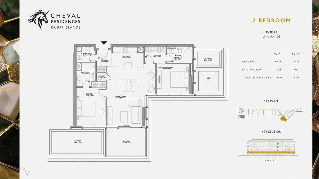 Cheval Residences - Image 16