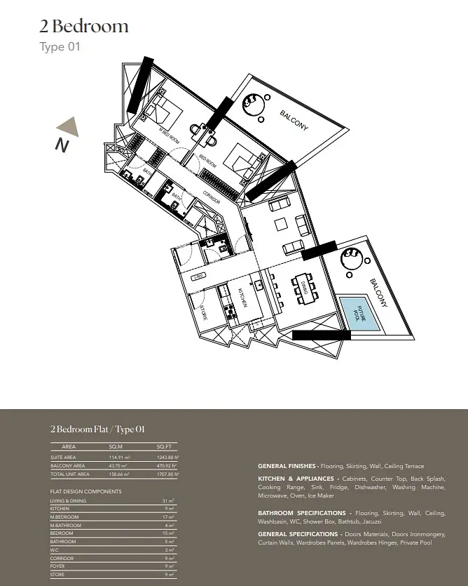 Binghatti Phantom - Image 13